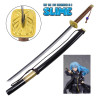 RIMURU TEMPEST