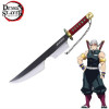 DEMON SLAYER