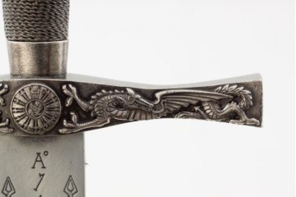 EXCALIBUR