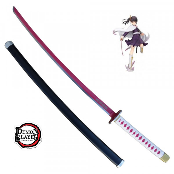 katana kanao
