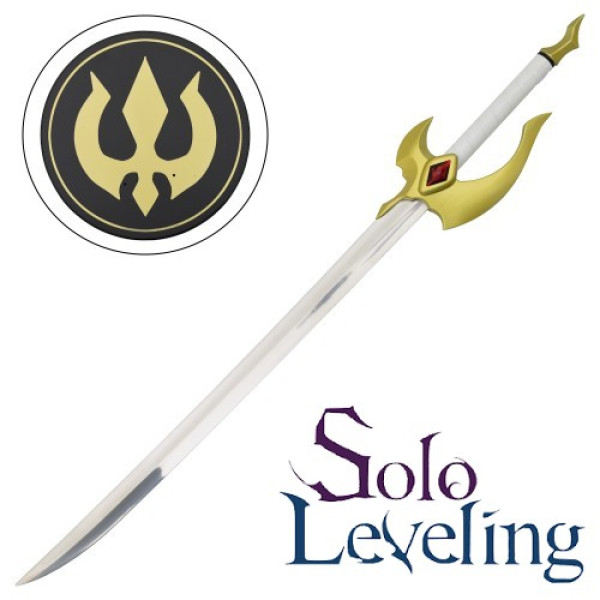 spada sword of light
